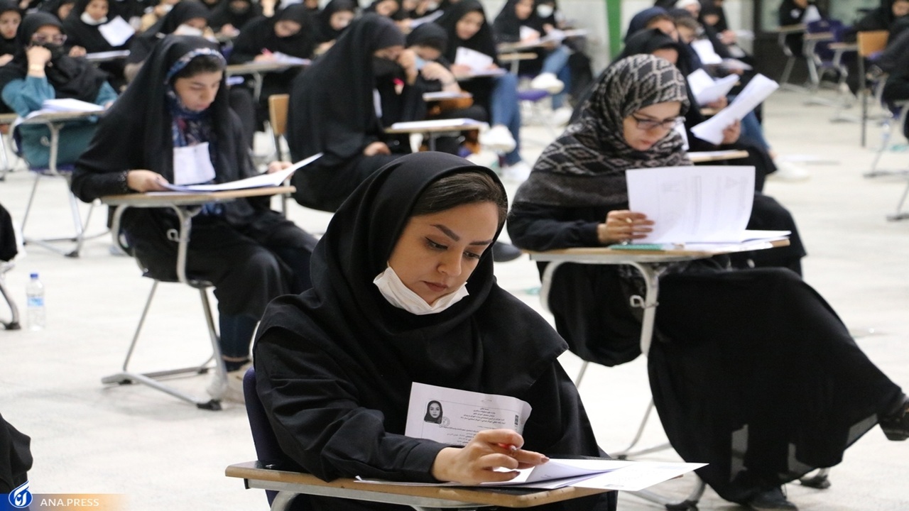 نگرانی داوطلبان آموزش و پرورش از مردودی حداکثری آزمون