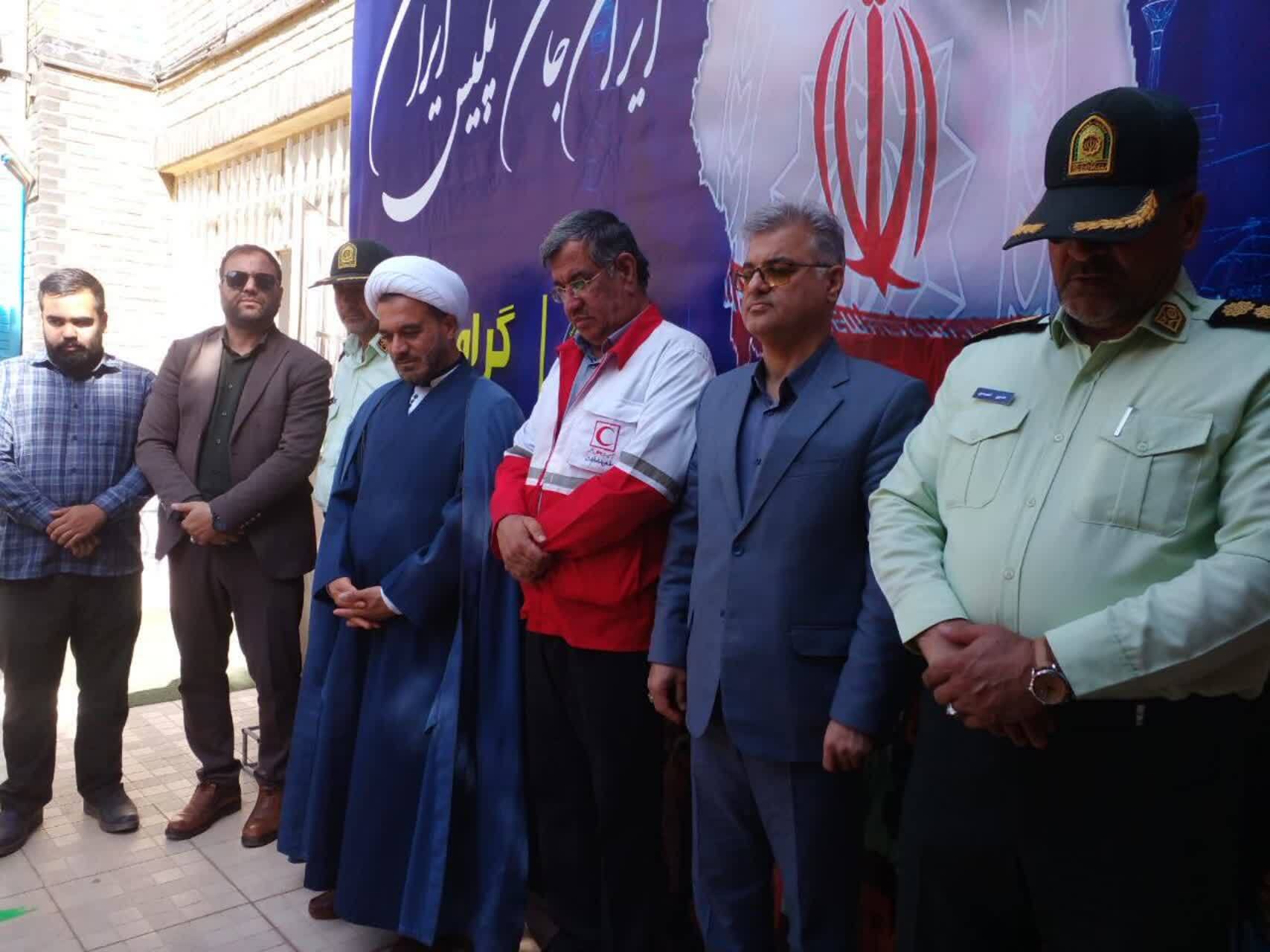 نواخته شدن