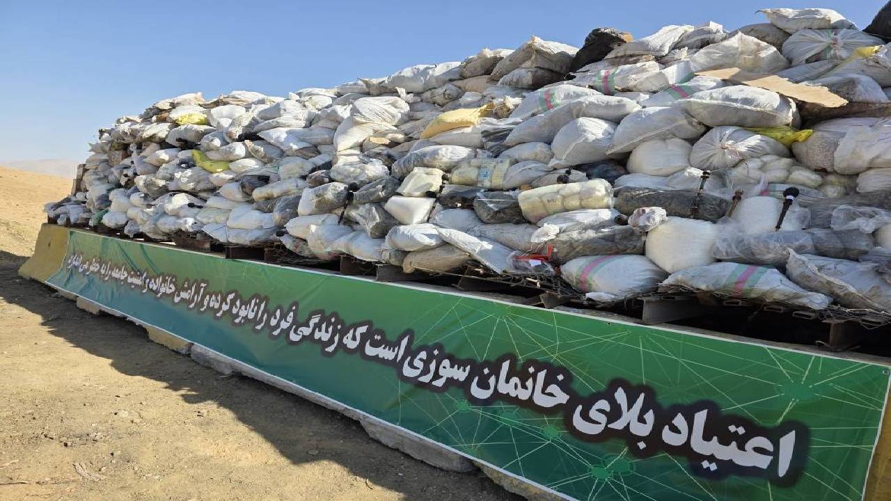 امحای حدود ۱۱ تن موادمخدر در البرز