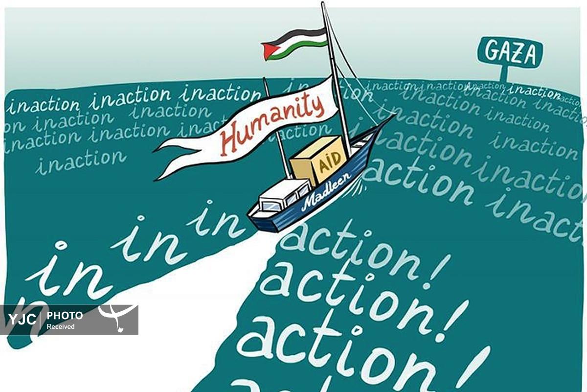 کاریکاتور روز / منتخب آثار کارتونیست‌های جهان؛ قسمت هشتم