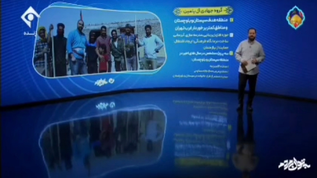 حضرت آیت‌الله خامنه‌ای: حماس زنده است و زنده خواهد ماند + فیلم