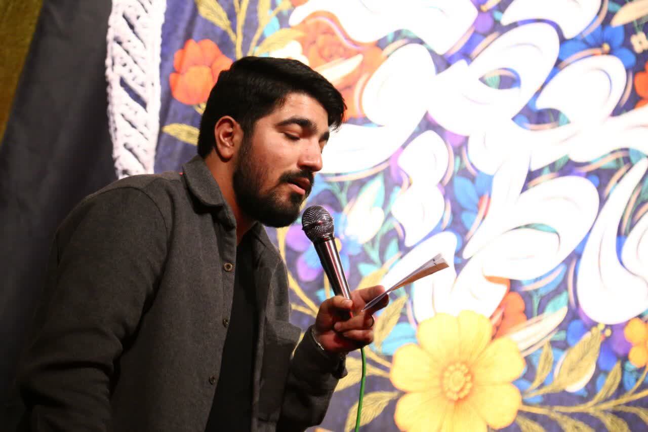 برگزاری مراسم عزاداری
