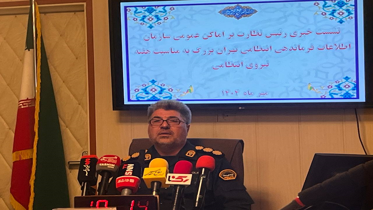 برخورد با واحد‌های صنفی متخلف و رستوران‌های فاقد مجوز