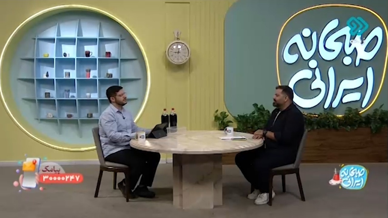  سه احساس قابل توجه در هر انسان + فیلم
