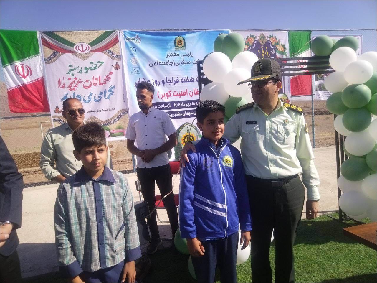 مراسم بزرگ گرامیداشت هفته نیروی انتظامی در روستای درونه بخش انابد