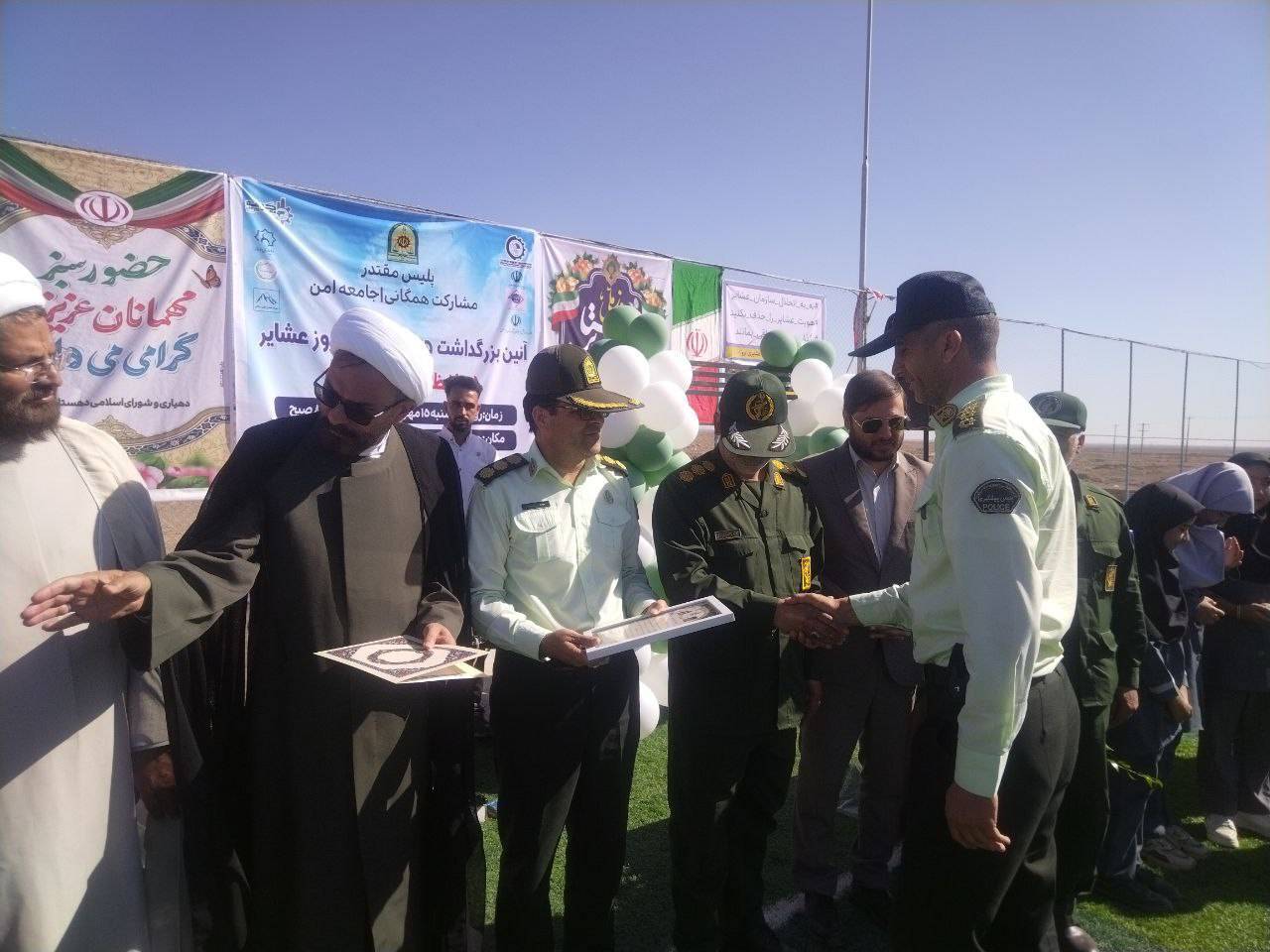 مراسم بزرگ گرامیداشت هفته نیروی انتظامی در روستای درونه بخش انابد