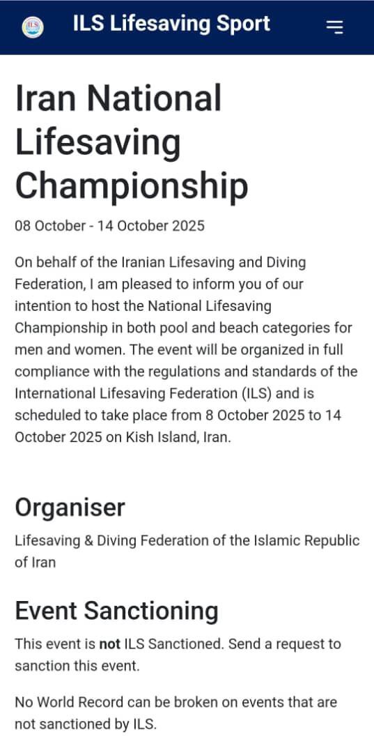 تقویم فدراسیون جهانی