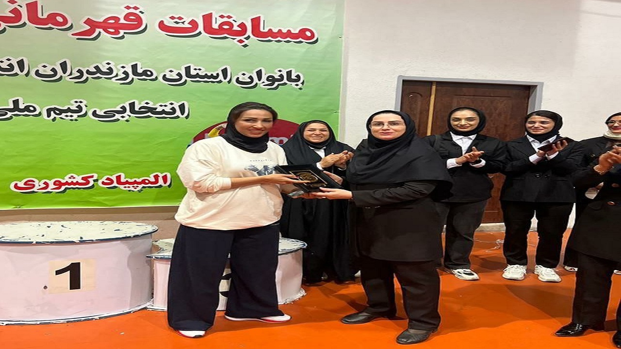 پیکار دختران ووشوکار مازندران در بابلسر