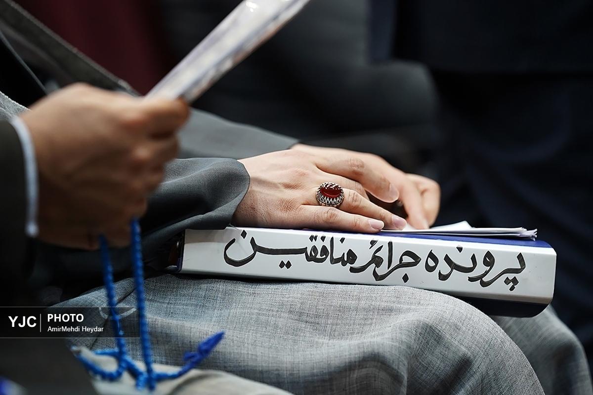 برگزاری دادگاه رسیدگی به اتهامات پرونده کوروش کمپانی