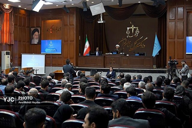 چهلمین جلسه دادگاه رسیدگی به اتهامات سرکردگان گروهک تروریستی منافقین