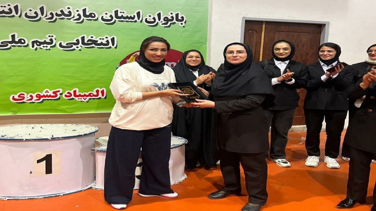 پیکار دختران ووشوکار مازندران در بابلسر