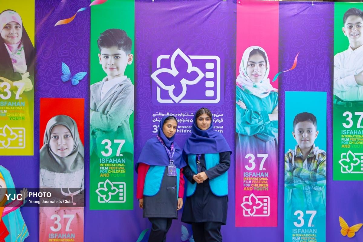 آغاز جشنواره جهانی فیلم فجر در شیراز