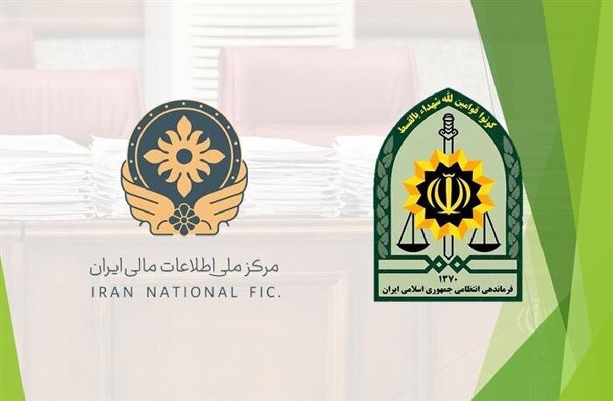 عضویت در FATF چه خاصیتی برای ایران دارد؟ + فیلم