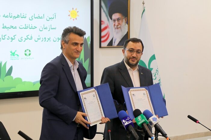 محیط زیست و کانون پرورش فکری