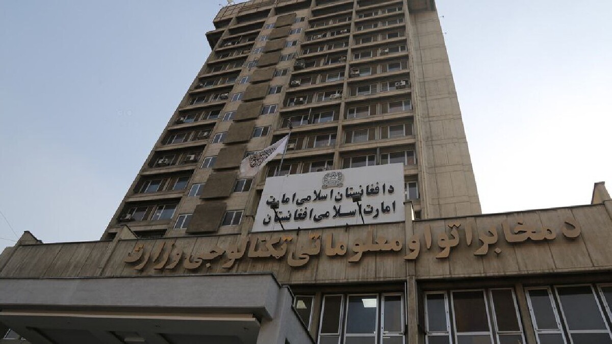 باشگاه خبرنگاران -فیسبوک، اینستاگرام و ایکس در افغانستان محدود شدند