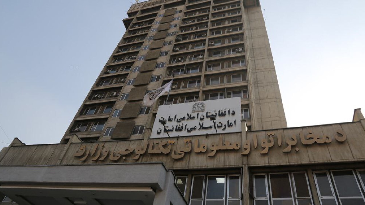 فیسبوک، اینستاگرام و ایکس در افغانستان محدود شدند