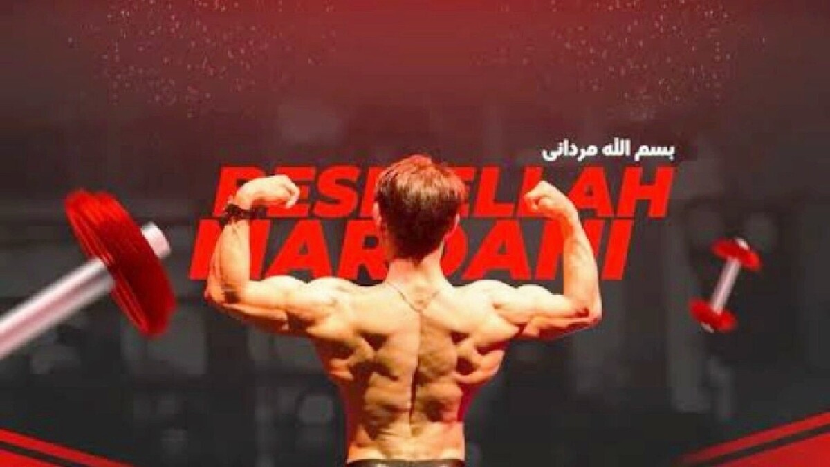 باشگاه خبرنگاران -قهرمانی بدنساز افغانستانی در فنلاند؛ کسب دو مدال طلا و جواز حضور در مسابقات جهانی
