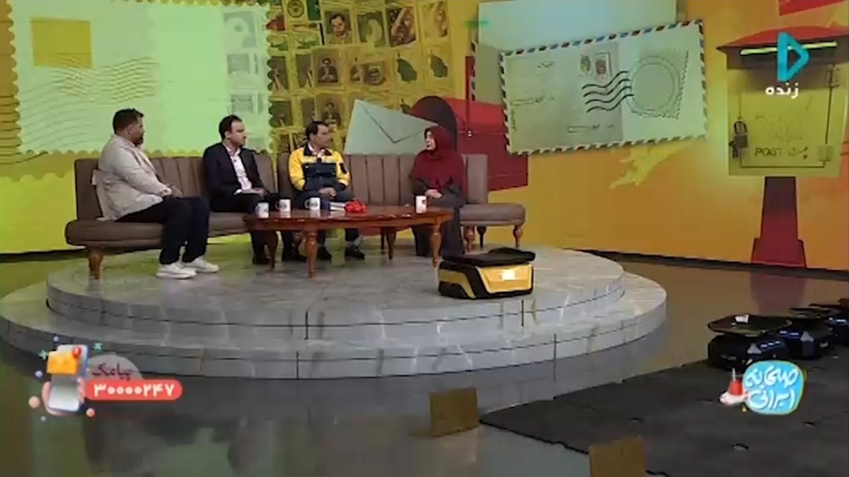 تصفیه خون با فناوری پرتودهی + فیلم