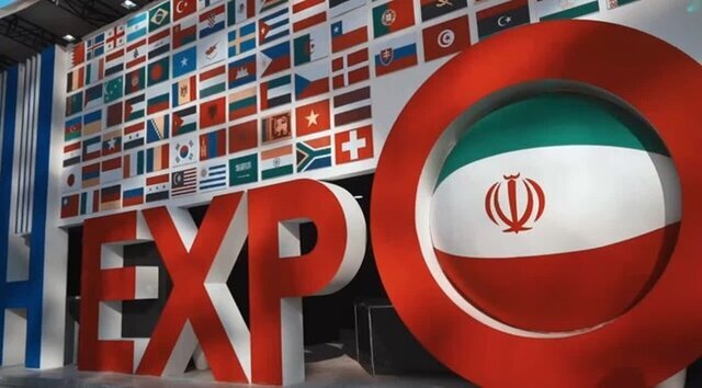 فارس در مسیر درخشش جهانی؛ آماده‌باش کامل برای میزبانی تاریخی «شیراز اکسپو ۲۰۲۵»