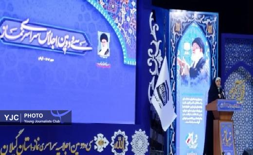 اقامه نماز،  زندگی فردی و اجتماعی  را اصلاح و متحول می کند