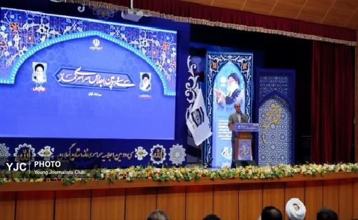 تجلیل از برترین های  سی و دومین اجلاس سراسری نماز در رشت