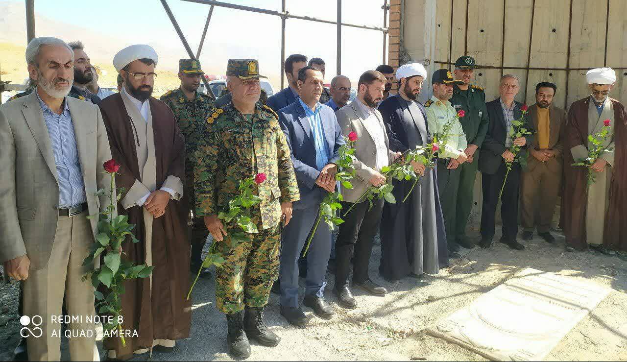هفته نیروی انتظامی