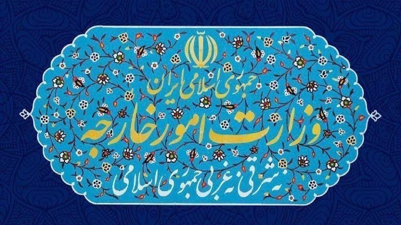 بیانیه وزارت امور خارجه در خصوص تلاش‌ها برای توقف نسل‌کشی در غزه