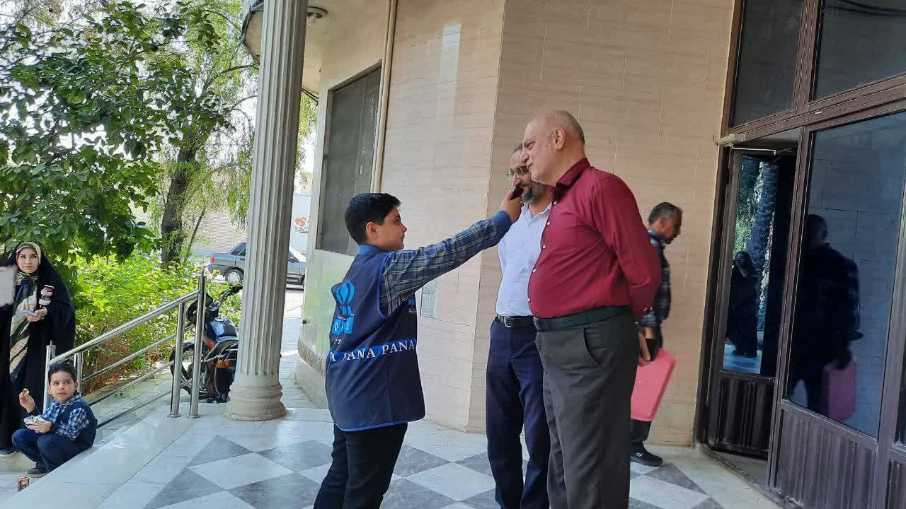 روز جهانی کودک