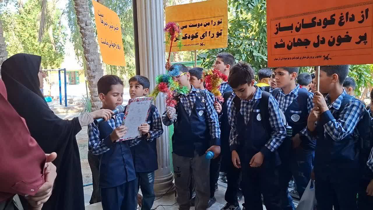 گزارش تصویری از حال و هوای کودکان لارستان در روز کودک