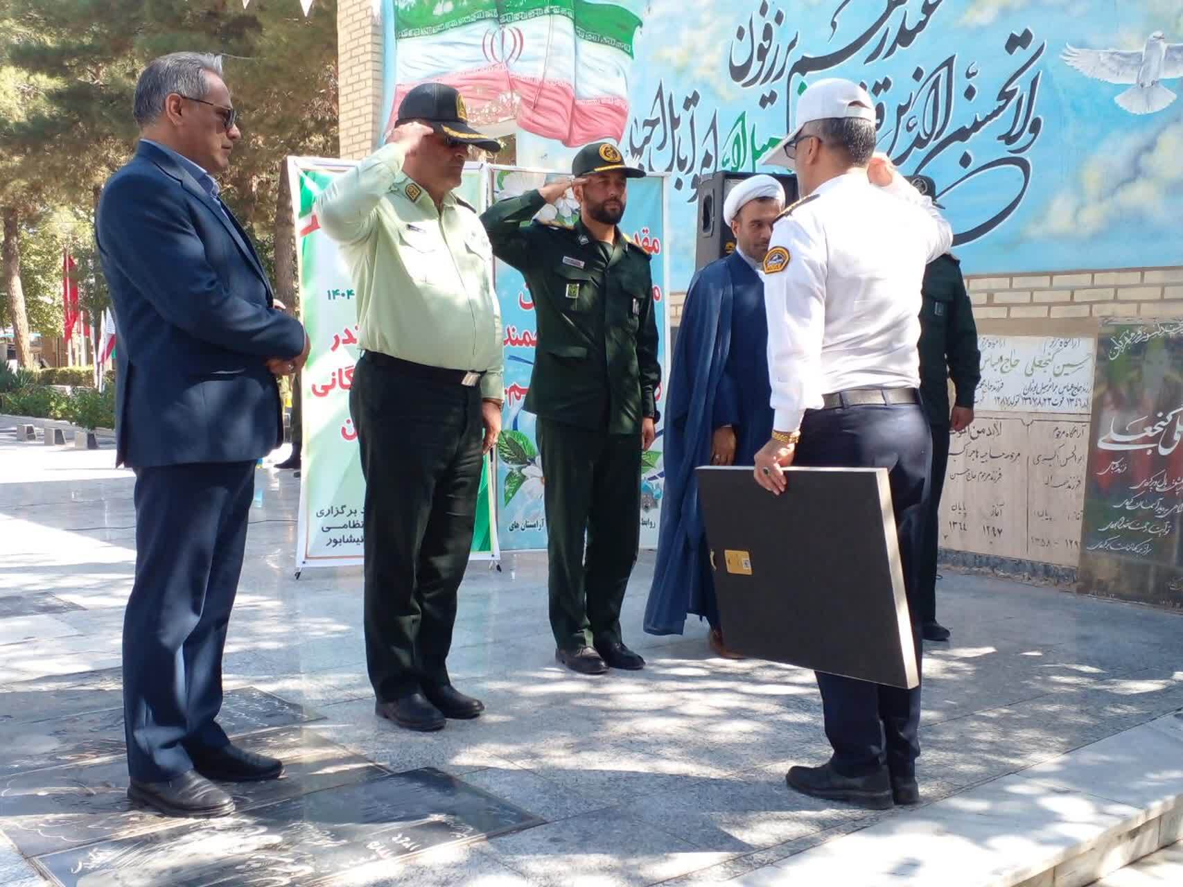 مراسم غبار روبی،عطرافشانی و گلباران گلزار شهدای بهشت فضل شهرستان نیشابور در هفته فراجا مراسم غبار روبی،عطرافشانی و گلباران گلزار شهدای بهشت فضل شهرستان نیشابور در هفته فراجا
