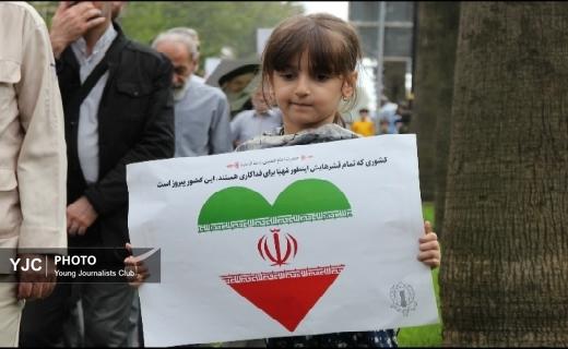 راهپیمایی اعلام همبستگی گیلانی ها با مردم قهرمان غزه  + تصاویر