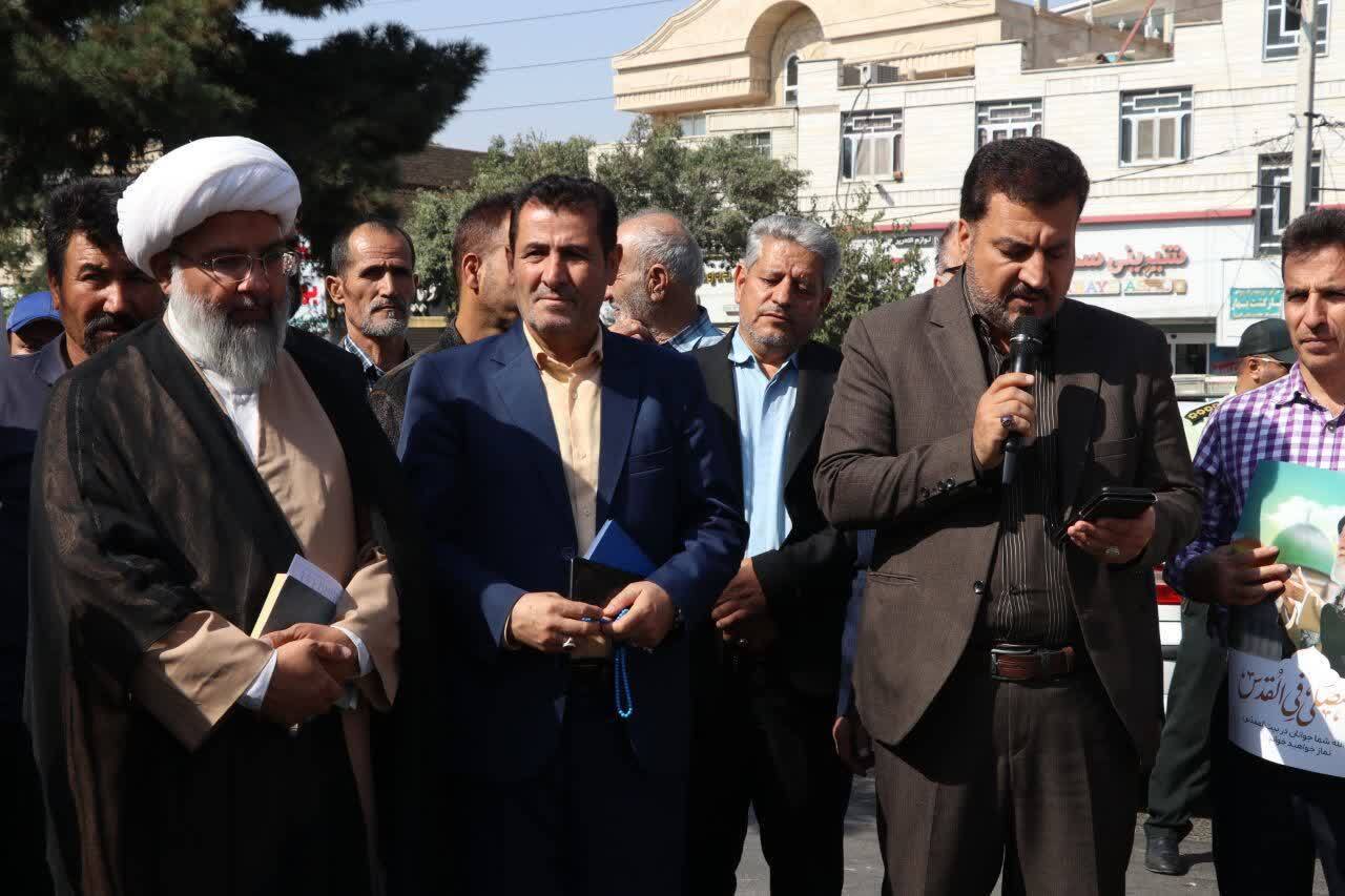 برگزاری مراسم راهپیمایی مردم ماهدشت