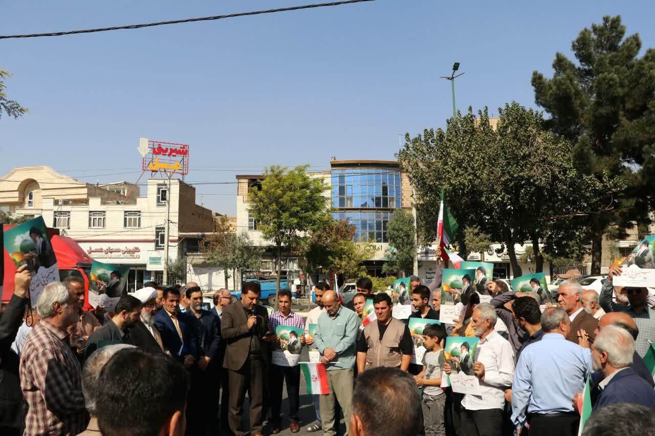 برگزاری مراسم راهپیمایی مردم ماهدشت در دومین سالگرد حماسه طوفان&zwnj;الاقصی