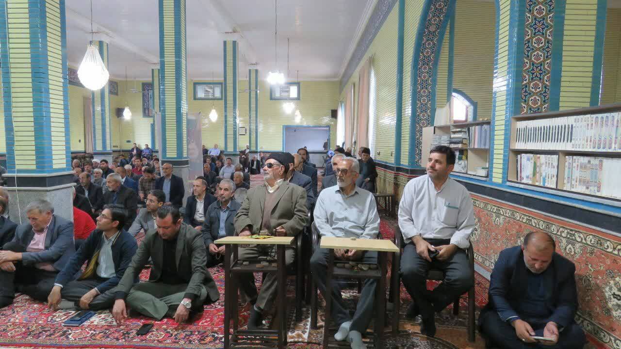 نماز جمعه