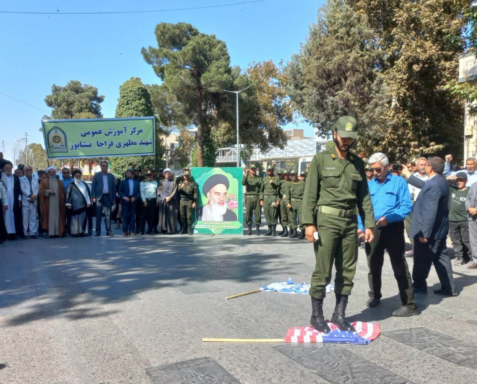 برگزاری نماز عبادی سیاسی  این جمعه و راهپیمایی