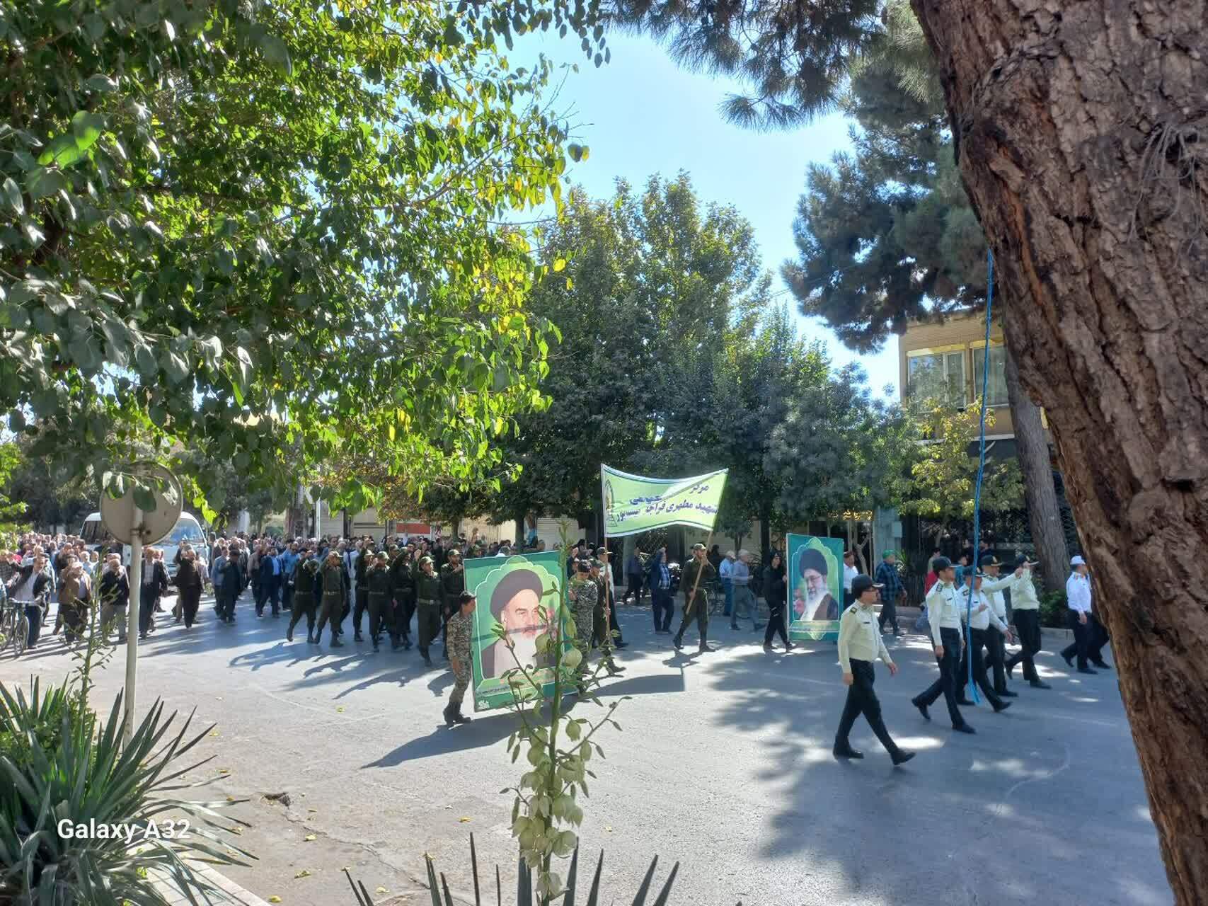 نماز عبادی سیاسی  این جمعه و راهپیمایی