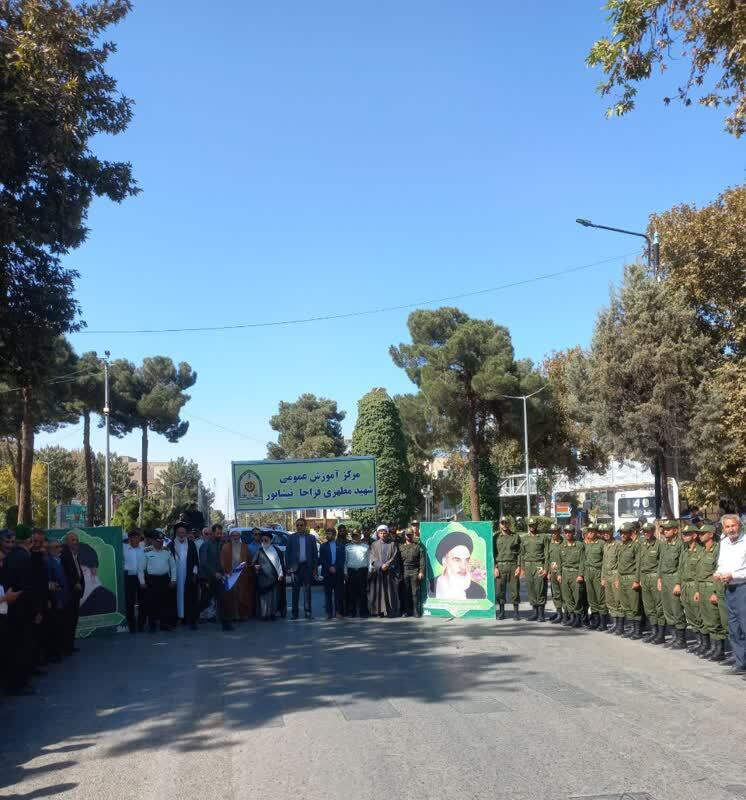برگزاری نماز عبادی سیاسی  این جمعه و راهپیمایی