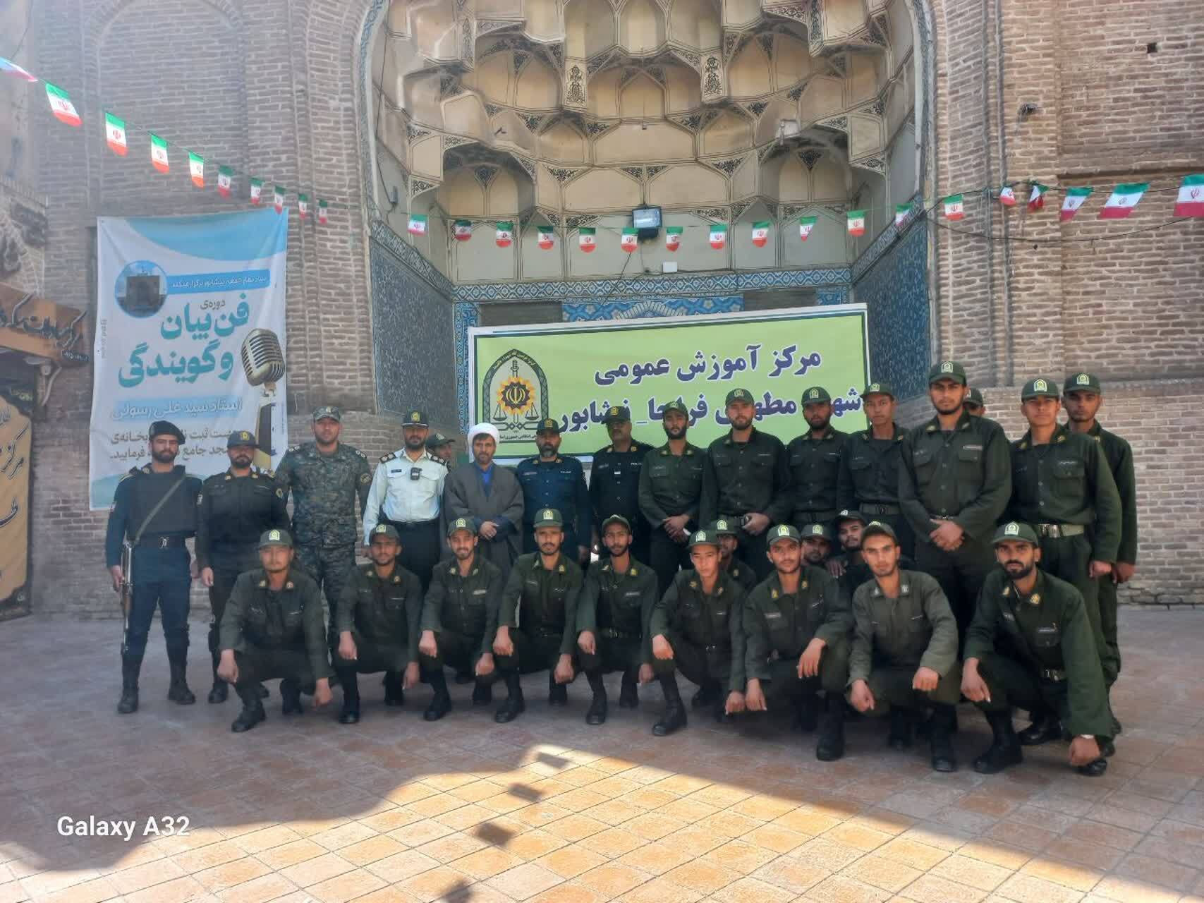 برگزاری نماز عبادی سیاسی  این جمعه و راهپیمایی