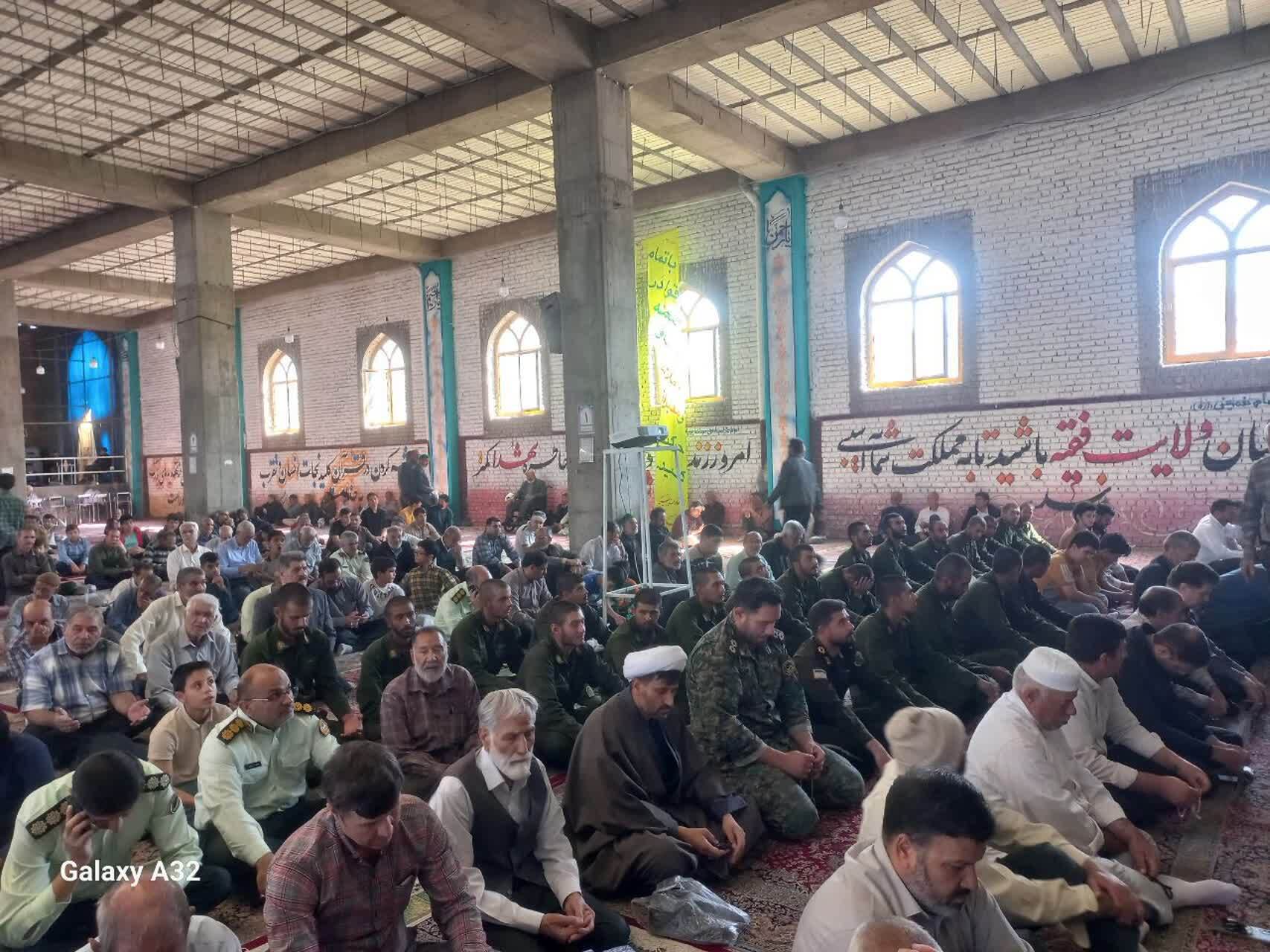 برگزاری نماز عبادی سیاسی  این جمعه و راهپیمایی