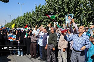 راهپیمایی بشارت نصر در اصفهان