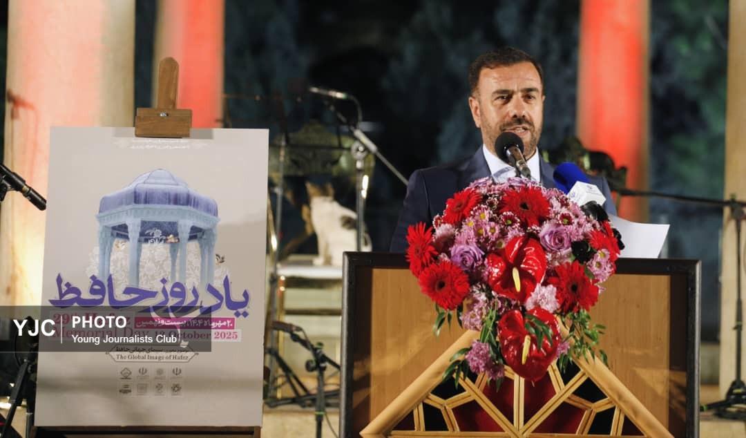 میراث معنویِ حافظ، پلی مستحکم برای گفت‌و‌گو‌های فرهنگی میان ملت‌ها است