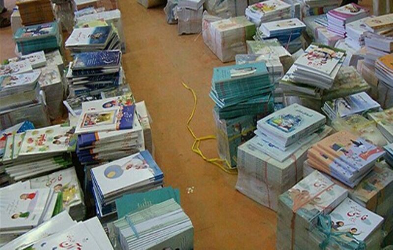 توزیع کامل کتاب‌های درسی مستلزم انتخاب رشته دانش‌آموزان است