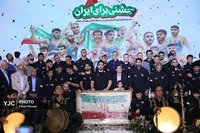 جشن ملی قهرمانی کشتی