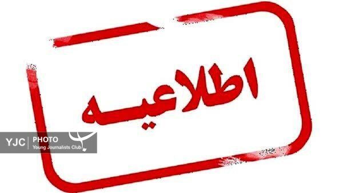 اصابت پهپاد یمنی به بندر ایلات + فیلم