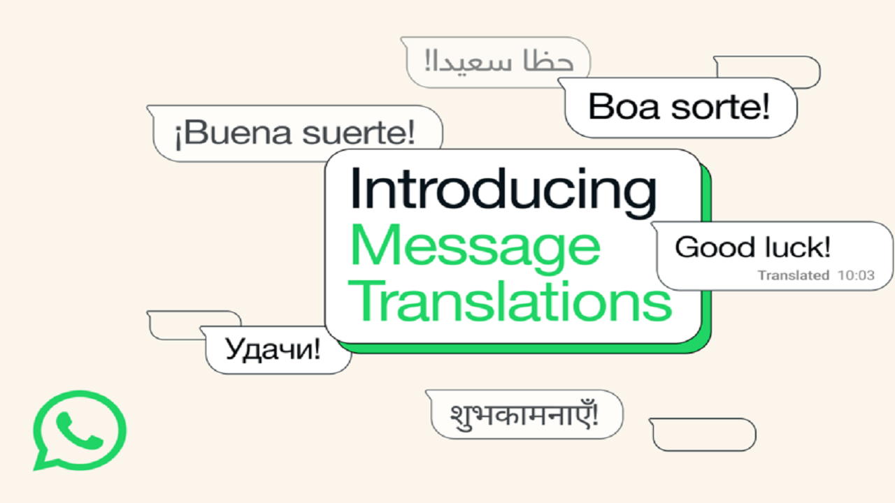 اضافه شدن امکان ترجمه خودکار پیام‌ها در واتس اپ