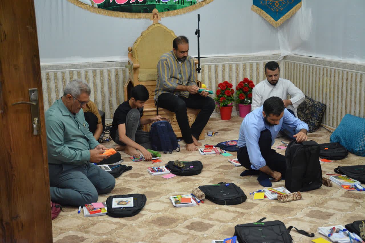 آماده سازی لوازم تخریر