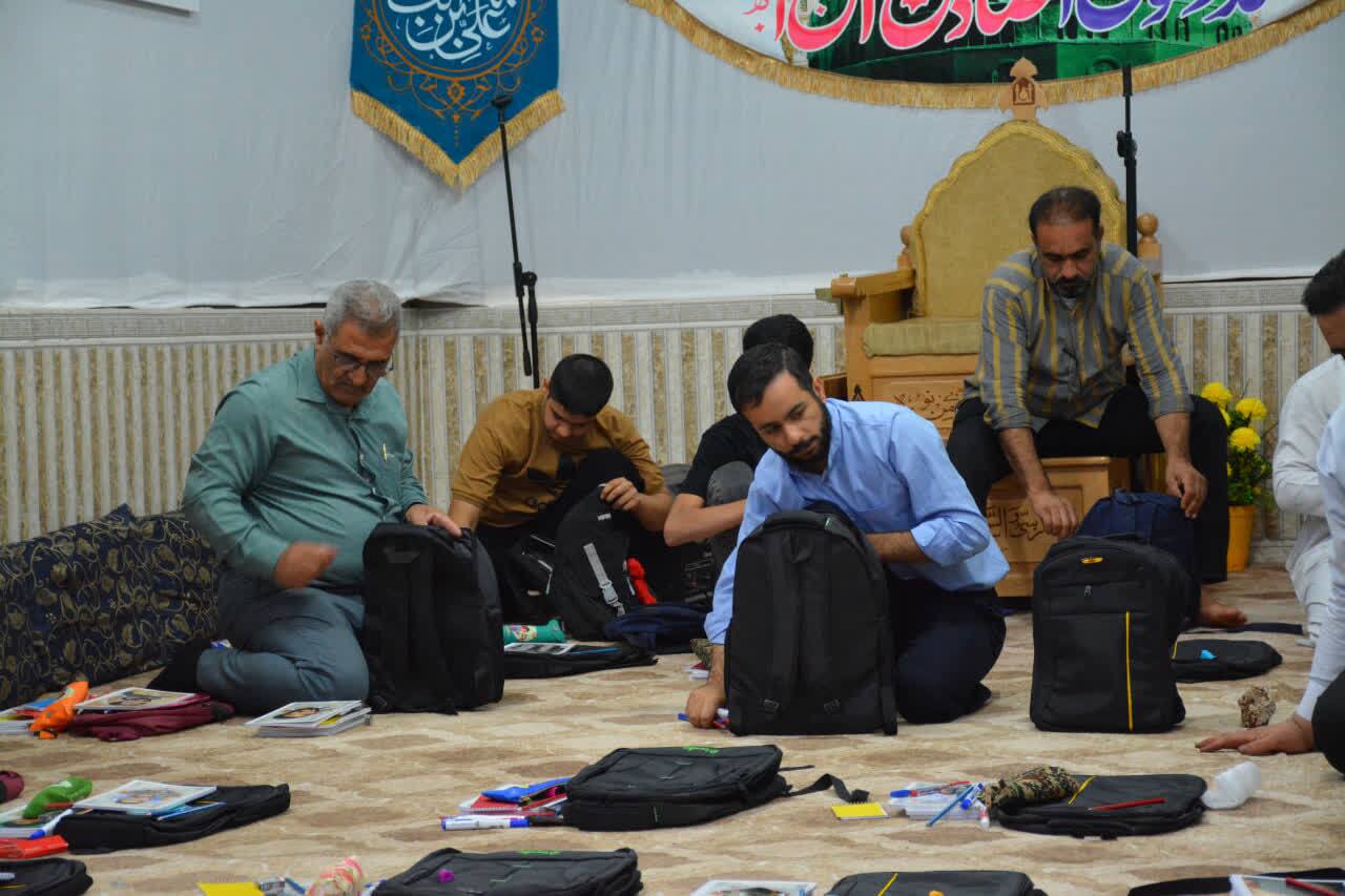 آماده سازی لوازم تخریر