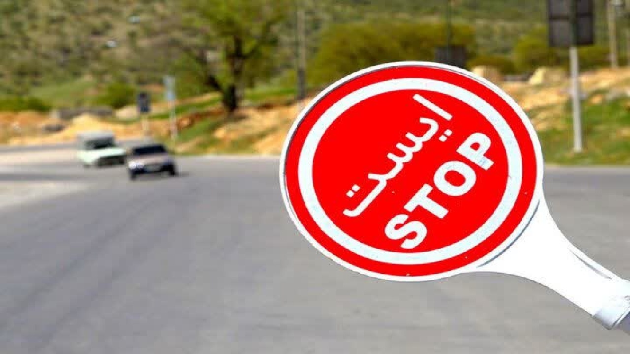 انسداد محور خرم آباد ـ بیرانشهر