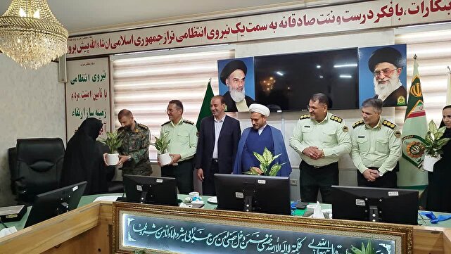 اقدام زیبای تعدادی از فرزندان و کارکنان انتظامی نیشابور در محل فرماندهی نیشابور در هفته فراجا اقدام زیبای تعدادی از فرزندان و کارکنان انتظامی نیشابور در محل فرماندهی نیشابور در هفته فراجا
