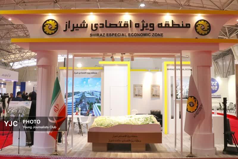 ویترین اقتصاد جنوب کشور گشوده شد